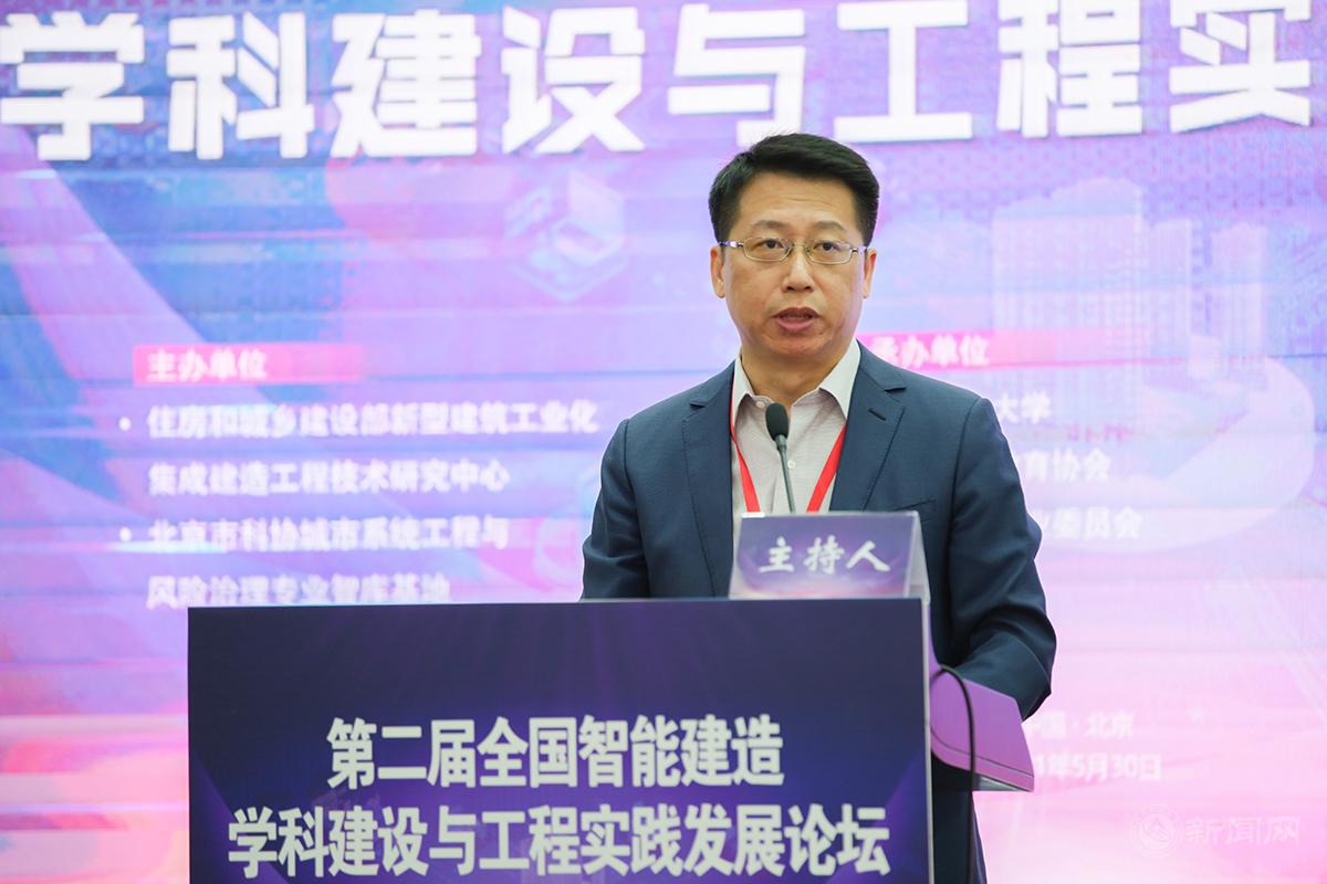 新闻03--必赢中国官方网站党委书记缪劲翔.jpg