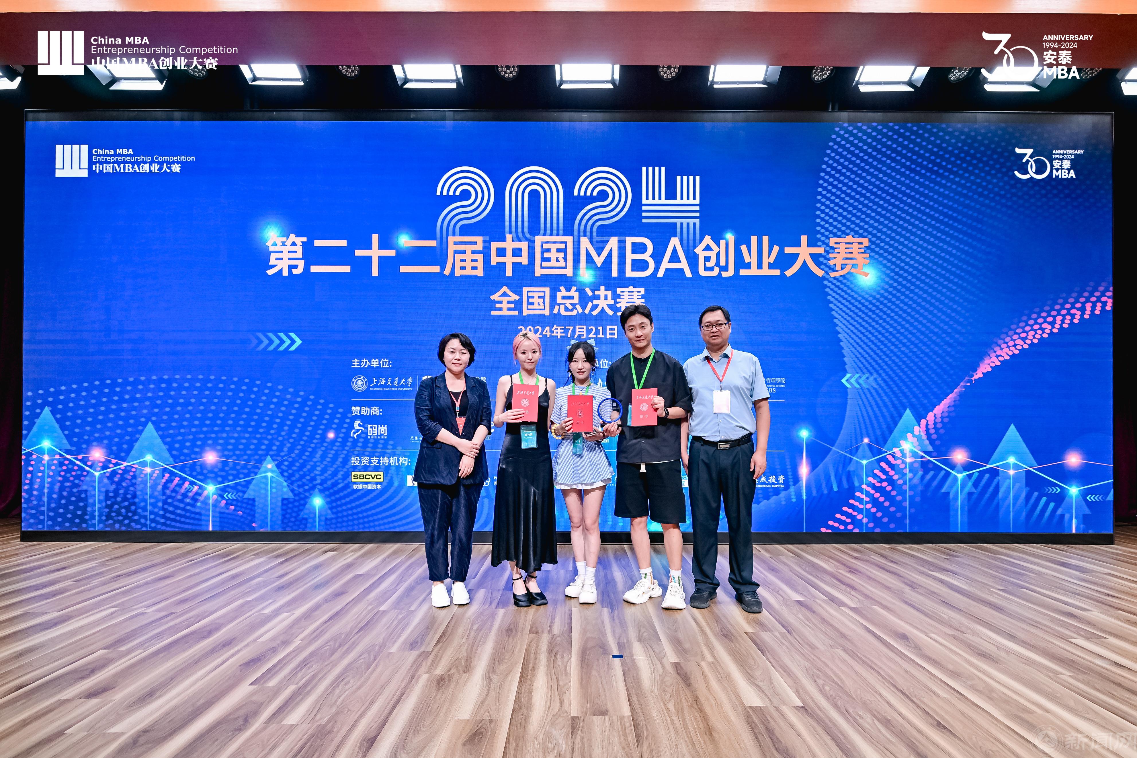 必赢官网参赛师生团队合影.jpg 必赢官网参赛师生团队合影.jpg