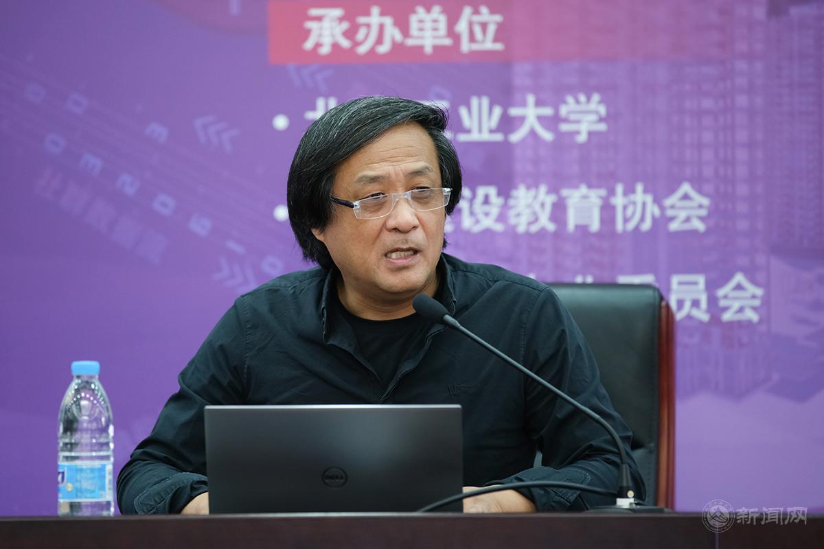 新闻08--清华大学建筑学院徐卫国.jpg